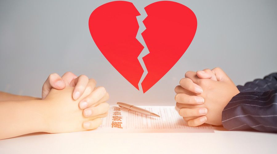 夫妻協(xié)議離婚財(cái)產(chǎn)分割是什么